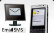 sms_email